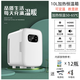 加熱保溫箱65℃制熱牛奶飯菜神器早餐恒溫箱家用小型熱飲柜辦公室 【升級加熱65度】調(diào)溫+溫顯 10L