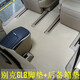 興世車(chē)品gl8腳墊適用別克gl8艾維亞陸上公務(wù)艙胖頭魚(yú)陸尊絲絨汽車(chē)地毯 (腳墊+后備箱墊)顏色備注