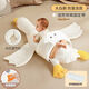 懷音 新生兒大鵝抱枕趴睡枕大白鵝排氣枕豆豆嬰兒寶寶枕頭安撫玩具兒 【升級加大防窒息獨立內膽】愛(ài)洛黃+捏捏 +綁帶