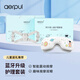 阿爾普（aerpul） 兒童護眼儀熱敷眼罩中小學(xué)生眼部按摩儀保護眼睛按摩器男孩女孩青少年生日實(shí)用禮物