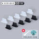 嚴(yán)謹(jǐn) 蘋果手機(jī)防塵塞iphone14充電口13pro通用14Plus孔接口14promax配件殼蘋果 黑+透【各5個(gè)】+收納盒+清潔刷3D弧邊不傷機(jī)