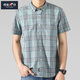 ZENGZHI/增致牛仔短袖襯衫男裝夏新品格仔簡(jiǎn)約休閑時(shí)尚棉襯衣 D2143綠格 L