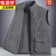 恒源祥雙面穿馬甲男秋冬季中青年寬松大碼立領(lǐng)坎肩背心加厚搖粒絨男外套 灰色 3XL