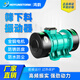 HOYUNSTORM 篩下料機(jī)振動(dòng)器工業(yè)震動(dòng)電機(jī)馬達(dá)單三相全銅高頻水泥混凝土平板 250w 380V全銅電機(jī)