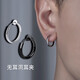 芯奢耳夾無(wú)耳洞男潮素圈耳釘男單只無(wú)耳洞免打孔耳飾耳骨夾男士假耳環(huán) 黑色單只