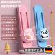 德國SILANGDUN摸高訓(xùn)練器兒童語音計(jì)數(shù)器摸高跳助長神器長高器械  【兩只裝】熊貓+兔子升降款