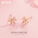 Grace Girl18K金雪花耳釘女高級(jí)感飾品養(yǎng)耳洞送女朋友情禮物 18k金-雪花耳釘+輕奢禮盒