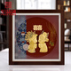 至品誠 百年好合高檔結(jié)婚禮物金箔畫擺件刻字送新人閨蜜朋友新婚創(chuàng)意精致禮品新中式黃金藝術(shù)品桌面裝飾品