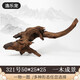 森淵（SENYUAN） 紫柚木精品天然魚(yú)缸造景沉木秒沉大號免煮樹(shù)樁樹(shù)根曬龜臺造景木 321號已煮沉木