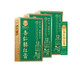 鄧?yán)辖鸱絿t(yī)鄧?yán)蠜霾栊尤式奂t膏 蜂蜜蒲公英膏方120g/盒 3盒