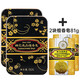 蜂花上海蜂花牌逸品檀香皂150g 溫潤(rùn)植物配方滋潤(rùn)沐浴皂洗臉香皂 逸品檀香 150g 2塊 +檀香皂81g*2