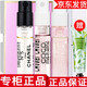 Chanel香奈兒5號香水女士小樣coco小姐邂逅小樣套裝 禮物送女友 五號+粉邂逅+可可小姐香水小樣