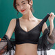 美黛·安芬內衣女無(wú)痕無(wú)鋼圈小胸聚攏收副乳調整型性感側收文胸 黑色（單件） 2XL 碼-建議130-140斤85D/90ABC