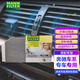 曼牌（MANNFILTER）空調(diào)濾清器空調(diào)濾芯FP26023奔馳C200C260C300E200E320E260GLC260