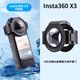 登影鋼化玻璃鏡頭保護蓋適用影石360x3保護鏡insta360全景運動(dòng)相機x3鏡頭保護罩配件 卡扣款丨鋼化玻璃保護鏡[一體