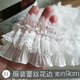 合彩美彈力松緊雙層diy白色ita裙子袖口蕾絲花邊輔料洛麗塔服裝寬 9厘米寬白色 長90cm左右