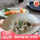 米漁哆 米漁多 溫州魚丸 魚圓 鮸魚鳘魚丸湯特產色傳統(tǒng)手工 禮盒裝 年貨 魚丸500g