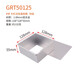 GREAT FOR YOU戚風(fēng)活底方形蛋糕模具4/5/6/8/10/12寸加深高 硬膜不沾慕斯蛋糕胚 5寸方形活底蛋糕模GRT50125