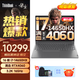ThinkPad聯(lián)想ThinkBook 16p 2025 AI元啟版高性能筆記本電腦獨(dú)顯游戲本設(shè)計(jì)師移動圖形工作站 可選2024 i7-14650HX 64G內(nèi)存 2T固態(tài) 升級配置 8G獨(dú)顯 高分辨