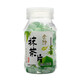 金津香港金津陳皮丹老零食蜜餞開含片潮汕特產(chǎn)童年老鼠屎懷舊零食 抹茶片 2瓶
