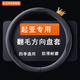 FHAO起亞K2智跑K3煥馳K4福瑞迪K5奕跑KX3獅跑KX5翻毛皮方向盤(pán)汽車(chē)把套 起亞【圓型專(zhuān)用】
