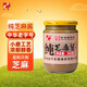 正道小磨純芝麻醬 麻汁火鍋蘸料 傳統(tǒng)小石磨 拌面中華老字號360g*1瓶