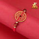 三鬼轉(zhuǎn)運(yùn)錢山鬼花錢本命年紅繩手鏈?zhǔn)止た烧{(diào)節(jié)十二生肖男女編織手 【生肖龍】+山鬼花錢手鏈 x