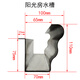 墅耐斯 別墅型材加厚鋁合金天溝雨水槽房屋檐導(dǎo)水槽陽光房水槽 鋁合金陽光房小水槽-1米價