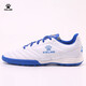 卡爾美（KELME）成人足球鞋男比賽TF碎釘球鞋學(xué)生透氣防滑球鞋873701 白寶藍 42