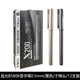 晨光中性筆X200加粗1.0mm黑色商務(wù)辦公簽字筆子彈頭0.5碳素水筆0.7mm 晨光黑色0.5mm子彈頭12支裝(B5806)