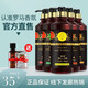 艾炫羅馬香療洗發(fā)水香薰去屑洗發(fā)露護發(fā)素套裝持久留香男女洗頭膏 固發(fā)去屑洗發(fā)水