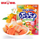 悠哈 普超夾心軟糖 90g 水果味 日本進(jìn)口軟糖夾心糖果 婚慶喜糖橡皮糖