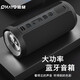 雷登（OHAYO） 無線藍(lán)牙音箱迷你小音響便攜式家用戶外插卡筆記本電腦手機(jī)車載超重低音炮大音量 黑色標(biāo)準(zhǔn)版 官方標(biāo)配（帶掛繩）