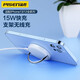 品勝（PISEN）magsafe無(wú)線(xiàn)充電器磁吸式適用iPhone14蘋(píng)果13/12 Pro快充PD充電頭11手機15W通用plus插頭Max超輕薄 便攜旋轉支架充電器【白色】蘋(píng)果安卓手機通用