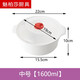 微波爐器皿 微波爐加熱器皿熱飯容器飯盒用具蒸籠碗家用塑料帶蓋微波爐碗 【加熱碗】中號1個