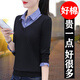 俞兆林假兩件衛衣女春秋2025新款時(shí)尚洋氣polo領(lǐng)衣服春季減齡上衣 藍色 XL _(推薦110-125斤)