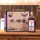 馬頭墻黃酒無(wú)焦糖色六年純糧陳釀花雕酒養生黃酒糯米酒老酒半干型整箱裝 500mL 6瓶 整箱裝 承雅六年