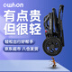 owhon老人輪椅手推折疊輕便小巧出行上飛機(jī)旅行老年人手動(dòng)四輪 碳轉(zhuǎn)印標(biāo)準(zhǔn)款【8.8kg+蜂窩減震輪+90%選擇】