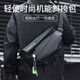 回力（Warrior）單肩斜挎包男士大容量潮酷摩托機車(chē)磁吸扣背包通勤運動(dòng)騎行胸包 時(shí)尚黑小號【帶鑰匙扣可放11寸平板】