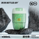 噸噸BOTTLED JOY噸噸杯保溫杯女士咖啡杯噸噸桶鈦水杯男生生日禮物? 波光綠 300ml