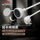 德力西（DELIXI）電源三孔延長(zhǎng)線5孔插座 CD98J-M 動(dòng)車充電監(jiān)控電視家用洗衣機(jī)冰箱 16A空調(diào)專用普通插頭無法用0.6米 專用插排插二三插電線水壺加長(zhǎng)線