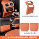 AEBX適用2025款glc300l后排座椅防踢墊glc260l空調出風(fēng)口蓋車(chē)內飾用品 GLC風(fēng)口蓋+防踢墊【赭石棕】皮革