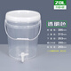 水杉 20L透明塑料桶帶龍頭儲(chǔ)水桶 多功能手提式開口桶存水洗手桶開關(guān)油桶