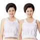 2件中老年純棉汗布衫短背心式媽媽女士?jì)纫吕先宋男卣窒募颈】?白色+印花（印花隨機） XL 【110】 （建議90-110斤）