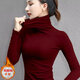 Lauaird 雙面德絨加厚高領(lǐng)打底衫女春秋新款修身內搭長(cháng)袖t恤加絨保暖上衣