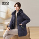 雪中飛羽絨服女短款媽媽裝連帽保暖防寒外套9952 紫羅蘭 4XL