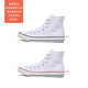 HOZ后街帆布鞋小白鞋女鞋子高幫夏季新款單鞋韓版情侶款休閑鞋男潮鞋 白色 41