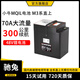 馳兔新款umax nxt小牛mqil電動車M3 48V鋰電池大容量腳踏60V72V MQIL/NXT/UXM座直上款 座桶款【52V95Ah】235KM+15A充