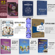 漁邁塔羅牌全彩色簡體中文說明書葵花寶典其實(shí)你已經(jīng)很塔羅了78度智慧 全套八本簡體中文全彩說明書