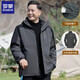 羅蒙（ROMON）爸爸春秋冬季外套中年男士旅游夾克三合一沖鋒.衣?tīng)敔敹欣夏昴?黑灰色【脫卸絨內膽+帽子】 175 【115-135斤】